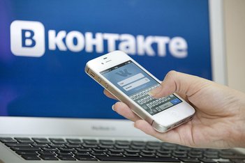 Переписка ВКонтакте в качестве доказательства на суде: насколько это реально?